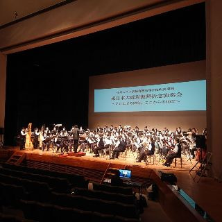 ウルスラ吹奏楽