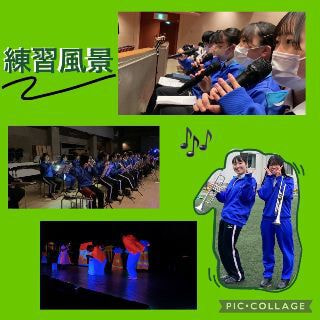 ウルスラ吹奏楽