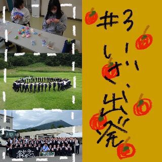 ウルスラ吹奏楽