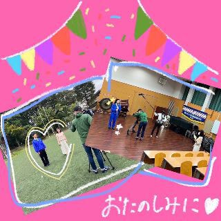 ウルスラ吹奏楽