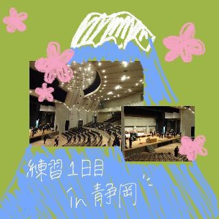 ウルスラ吹奏楽