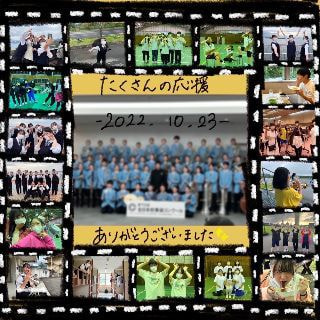 ウルスラ吹奏楽