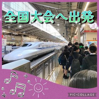 ウルスラ吹奏楽