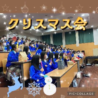 ウルスラ吹奏楽