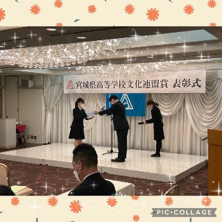 ウルスラ吹奏楽