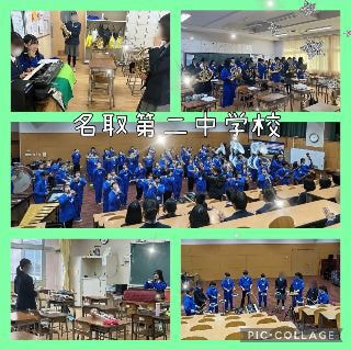 ウルスラ吹奏楽
