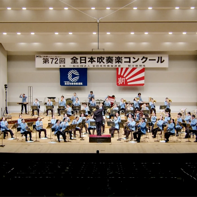 ウルスラ吹奏楽