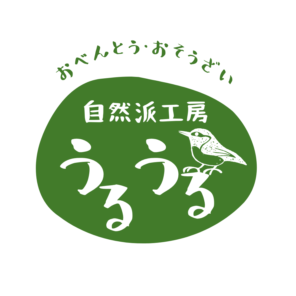 ウルスラ吹奏楽