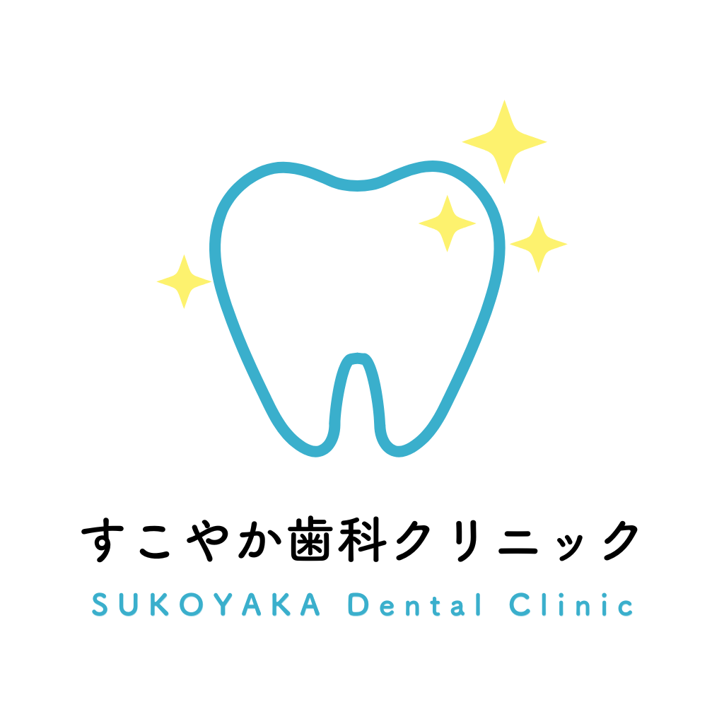 ウルスラ吹奏楽