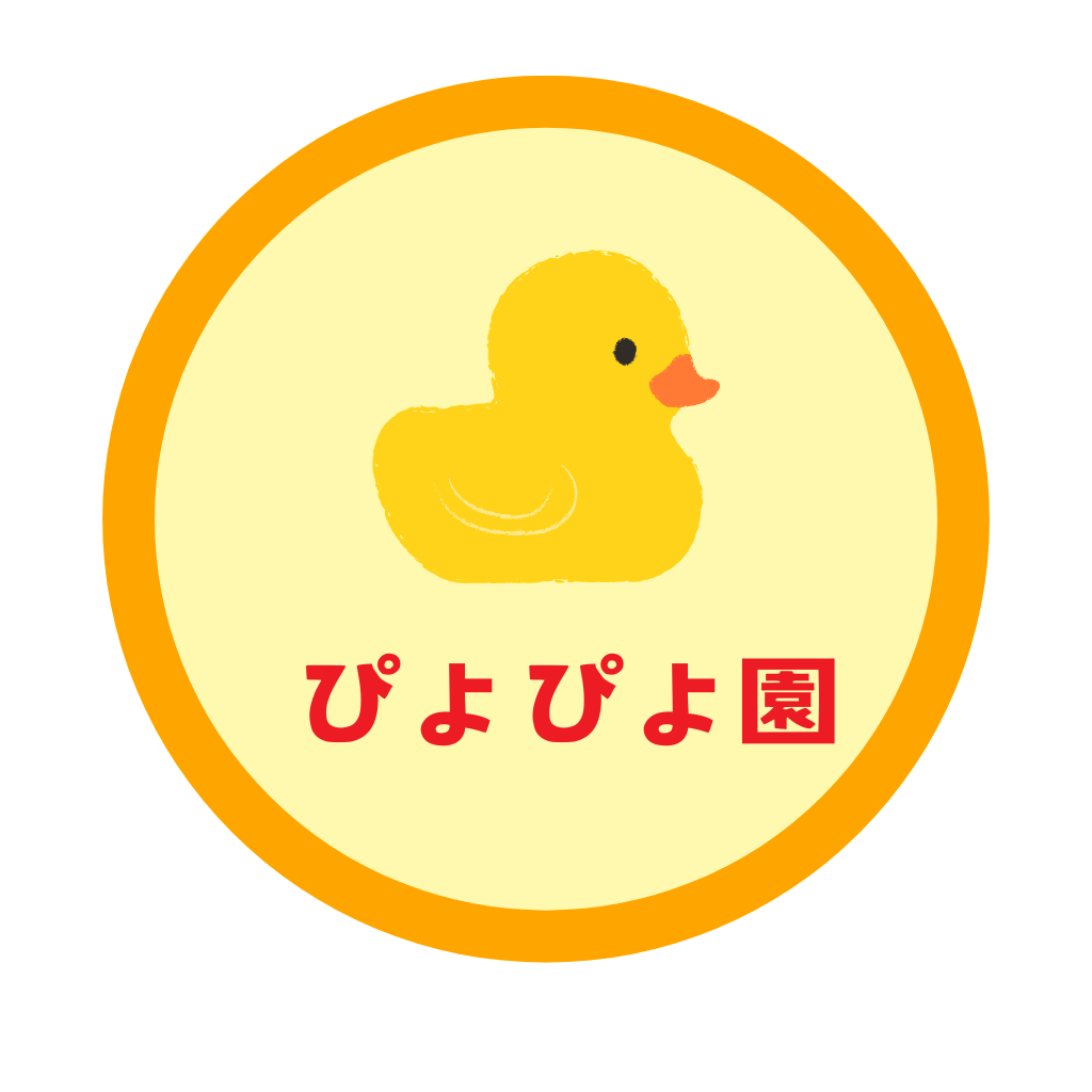 ウルスラ吹奏楽