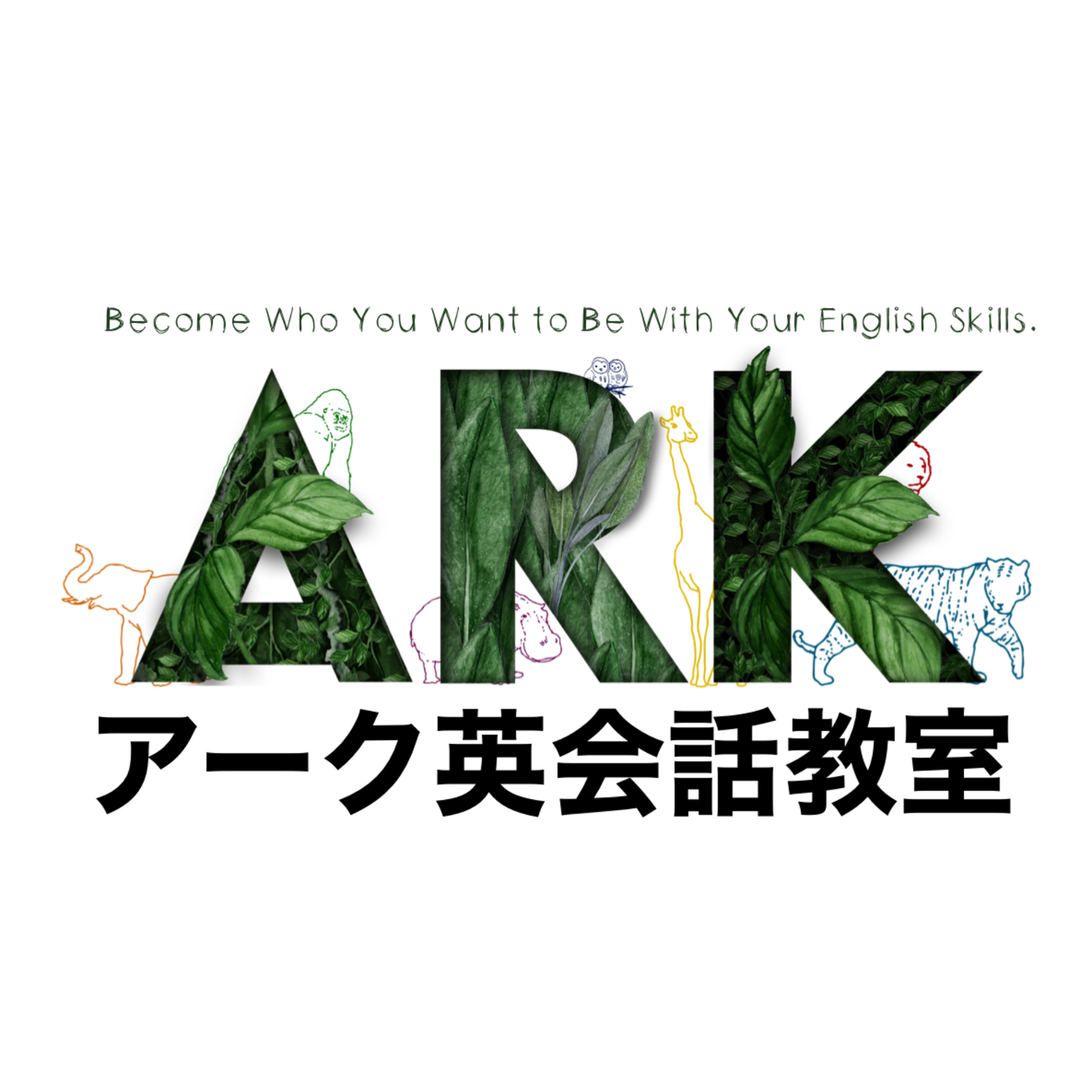 ウルスラ吹奏楽