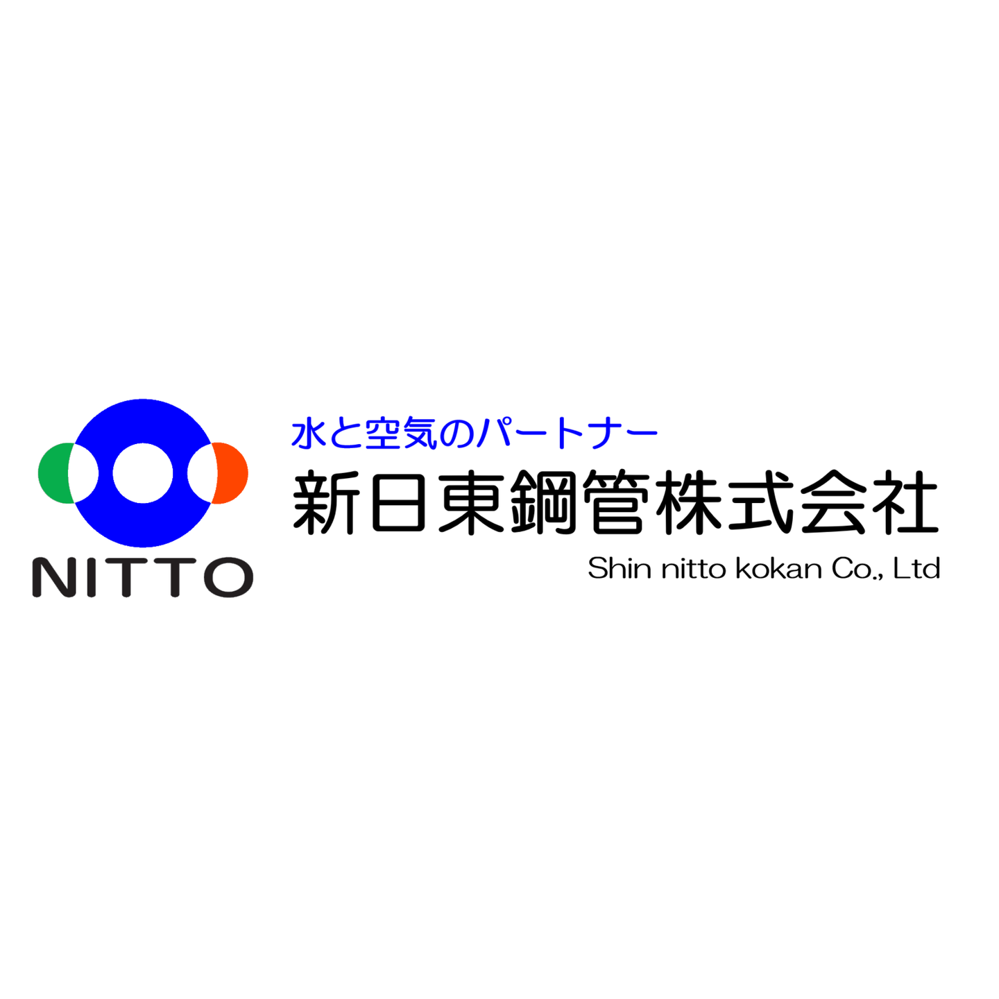 ウルスラ吹奏楽
