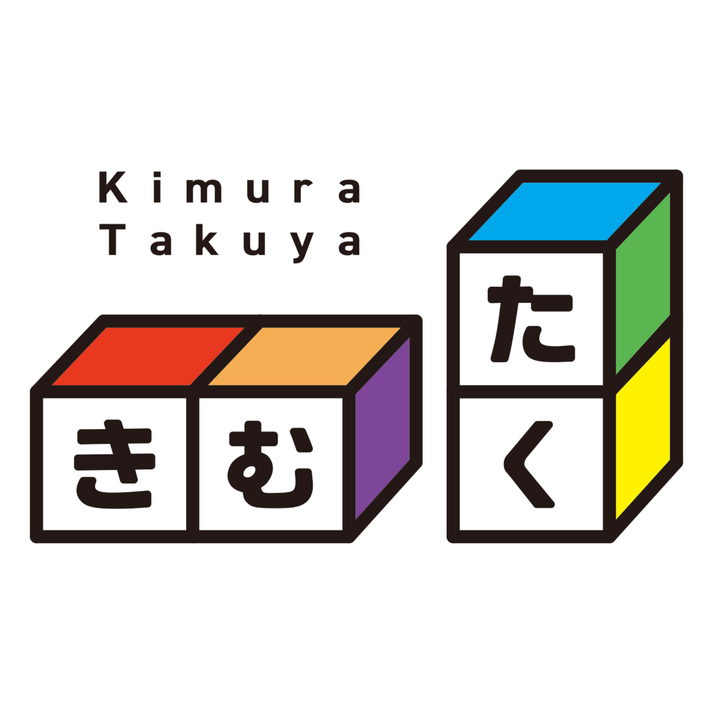 ウルスラ吹奏楽