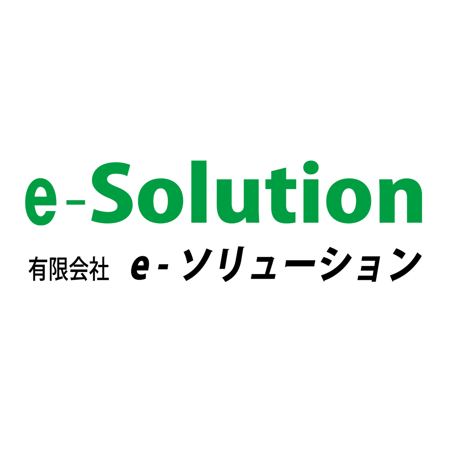 ウルスラ吹奏楽