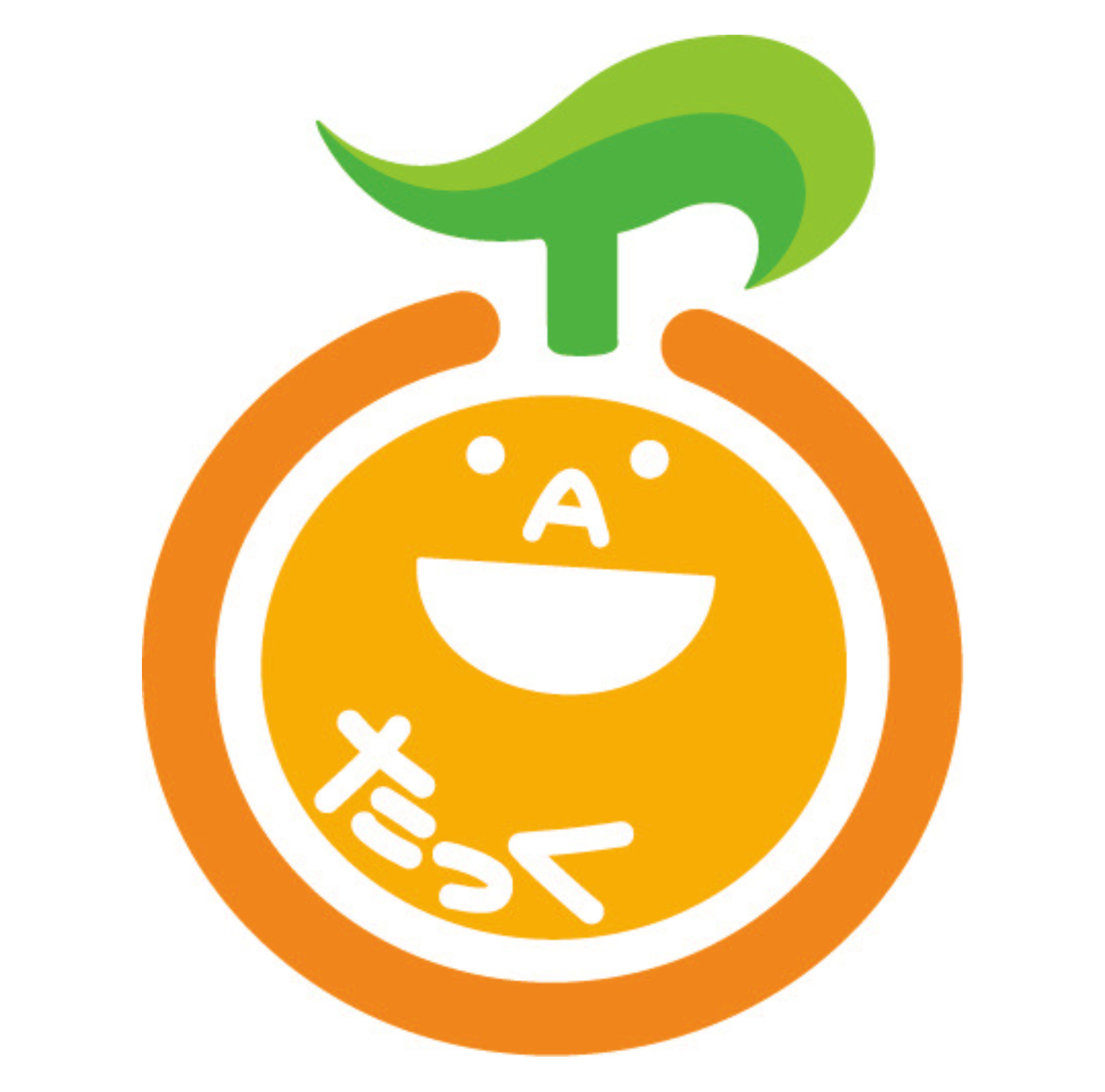 ウルスラ吹奏楽